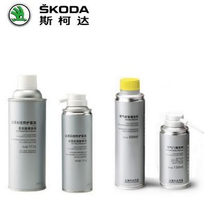 【东营创大冬日温情贴心关怀感恩活动_东营创大汽车维修保养】-汽车之家