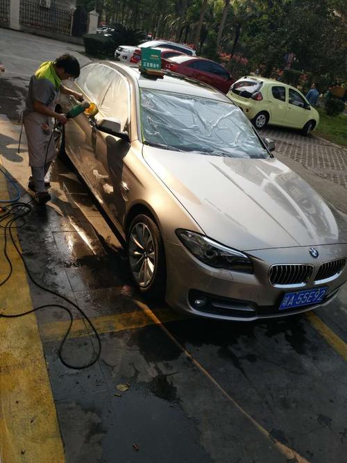 好*车*坊*汽*修*厂